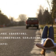 澳门跑马图片澳门跑狗图今晚下载最新版