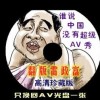为什么wps表格中间有一大段空白却